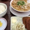 ラーメン魁力屋 西宮店