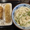 丸亀製麺 広島安芸店