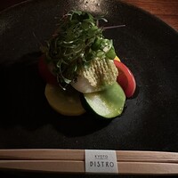 KYOTO BISTRO - 