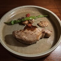 KYOTO BISTRO - 