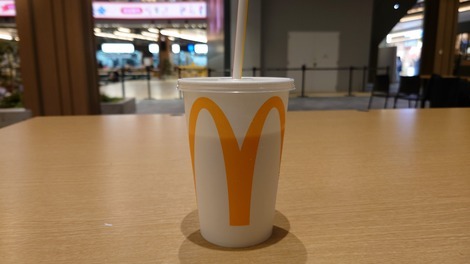 マクドナルド ららぽーと堺店 (McDonald's) - 萩原天神 マクドナルド ららぽーと堺店 (McDonald's) - 萩原天神