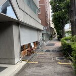 らぁめん ご恩 - 