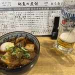 三宮高架下酒場 茶々 - 