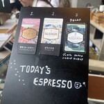 スターバックス リザーブ ロースタリー トウキョウ - 