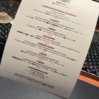 ラトリエ ドゥ ジョエル・ロブション - 