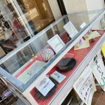 花見煎餅吾妻屋 - 