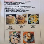 リーフ  バーガー - 