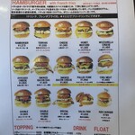 リーフ  バーガー - 