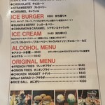 リーフ  バーガー - 