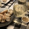 立ち飲みベーカリー うらパネ