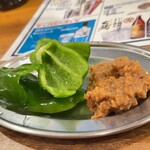 からあげセンター - 