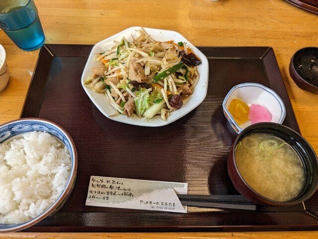 アットホームおおたま アットホームおおたま - 本宮（食堂）の写真