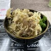 まいたけ食堂