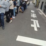 天然本マグロ専門店 司 - 