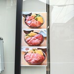 天然本マグロ専門店 司 - 