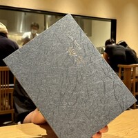 うなぎ四代目菊川 クロスゲート金沢店 - 