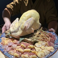 飛鳥くら田 - 
