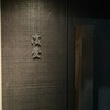濱壹 - 