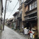 味の店 京は菜 - 