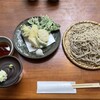 源智のそば