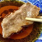 三楽 - 
