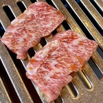 三楽 - 