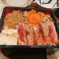 焼肉 きたん 法善寺 -  焼肉 きたん 法善寺 -