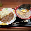 大衆食堂 半田屋 北上金ケ崎ハイウェイ食堂（下り）