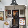 175°DENO担担麺 TOKYO