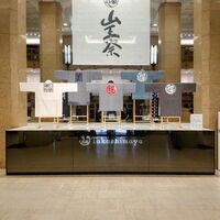 野田岩 日本橋高島屋特別食堂 - 