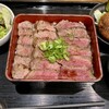 ステーキハウス 听 四条河原町店