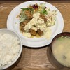 ボンバーキッチン 薬院本店