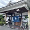 手打そば 砂場