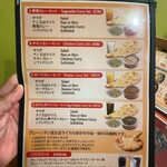 リトルスパイス - ランチメニュー