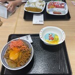 吉野家 宇都宮城東店 - お子様カレーと牛丼