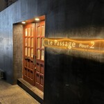 ル パッサージュ プール ドゥ - 