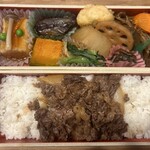 まつおか - 国産牛しぐれ二段弁当