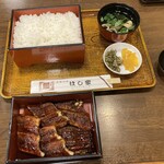うなぎ料理 はし家 - 特上うご飯　3300円