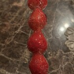 WONDER SWEETS - 