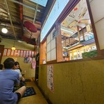 大衆食堂 鳥嶺 - 