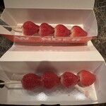 WONDER SWEETS - 