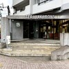tbz 覚王山本店
