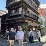 はん亭 根津本店 - 