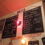 ナイトトレイン - フードメニュー