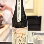 日本料理 晴山 - 