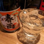 居酒屋 ヨーテル - 泡盛をロックで
