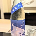 日本料理 晴山 - 