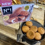 ザ パン屋 ブルーベリー - 