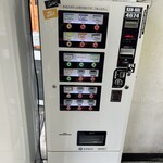 ラーメン二郎 - 