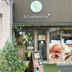 ザ パン屋 ブルーベリー - 